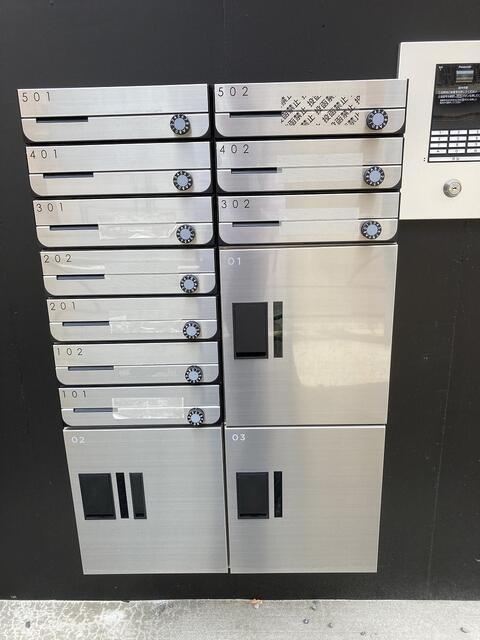 その他共有部分