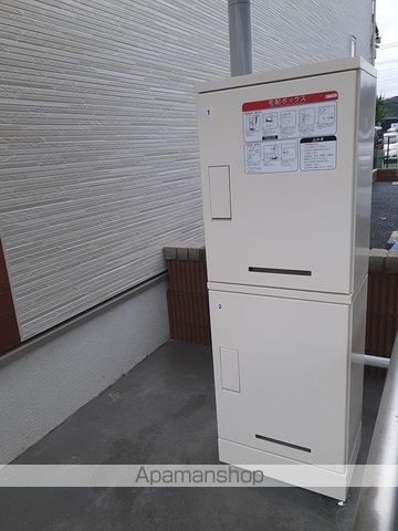 その他共有部分　その他共有部分