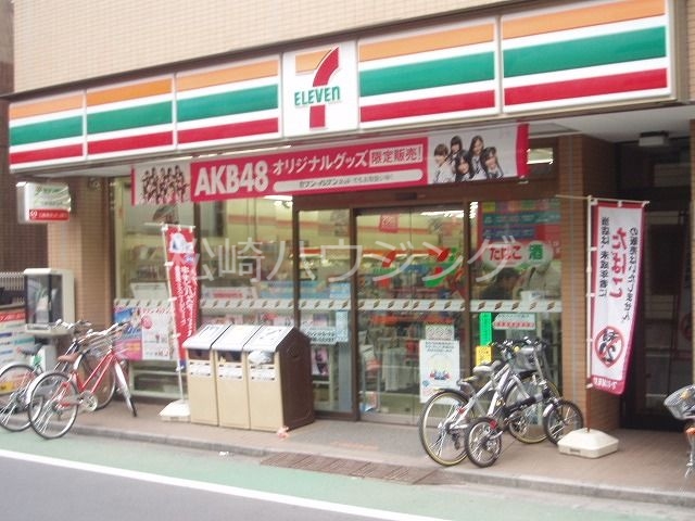 コンビニ　セブンイレブン中野新井薬師前駅北店（コンビニ）まで186m