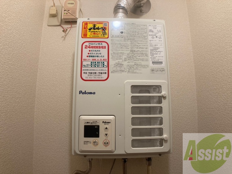 その他設備　給湯器は簡単操作で温度調整ができますよ。