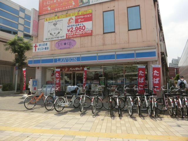 コンビニ　ローソン八千代中央駅前店（コンビニ）まで1278m