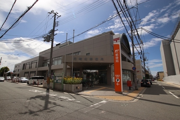 郵便局　尼崎北郵便局（郵便局）まで412m