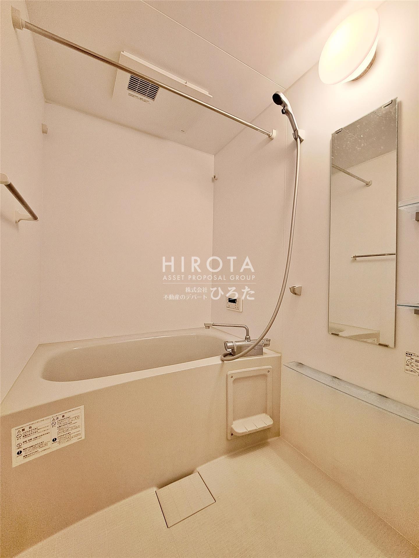 バス・シャワールーム　※写真はイメージです※