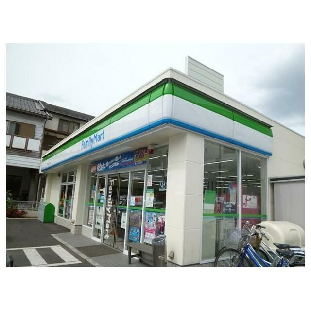 コンビニ　ファミリーマート下落合二丁目店（コンビニ）まで130m