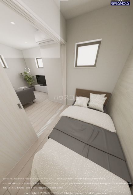 その他部屋・スペース