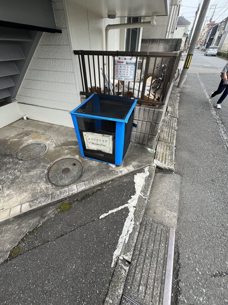 その他共有部分　共有部分