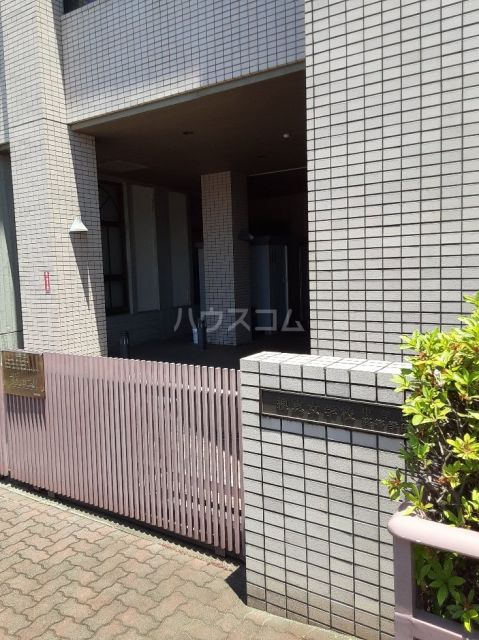 高校・高専　捜真女学校中東部・高等部（高校・高専）まで270m