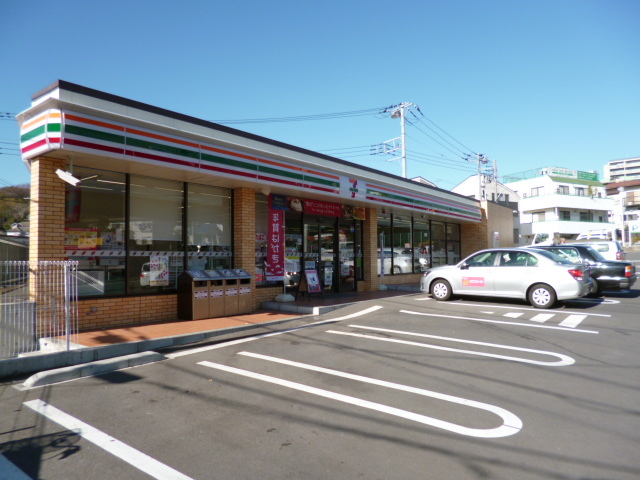 コンビニ　セブン－イレブン　横浜峰沢町店（コンビニ）まで160m
