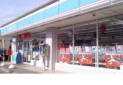 コンビニ　ローソン川俣鶴沢店（コンビニ）まで400m