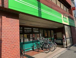 スーパー　ミニコープ西落合店（スーパー）まで335m