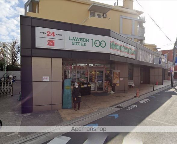 コンビニ　ローソンストア１００（コンビニ）まで572m