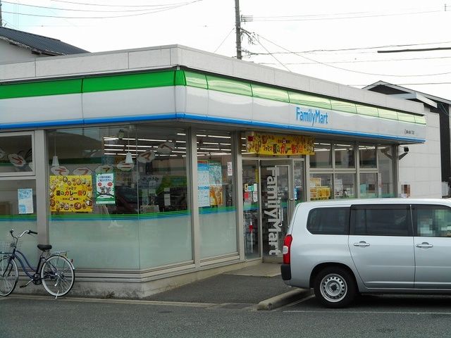 コンビニ　ファミリーマート小峯４丁目店（コンビニ）まで500m
