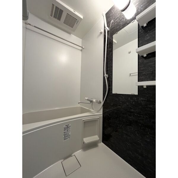 バス・シャワールーム　※別部屋の参考写真の為、原状優先です。