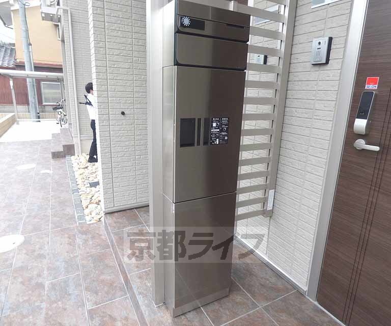 その他共有部分　郵便受けと宅配ボックスです。