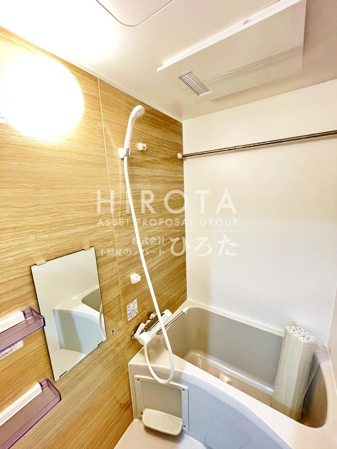 バス・シャワールーム