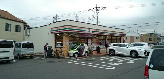 コンビニ　セブンイレブン（コンビニ）まで290m