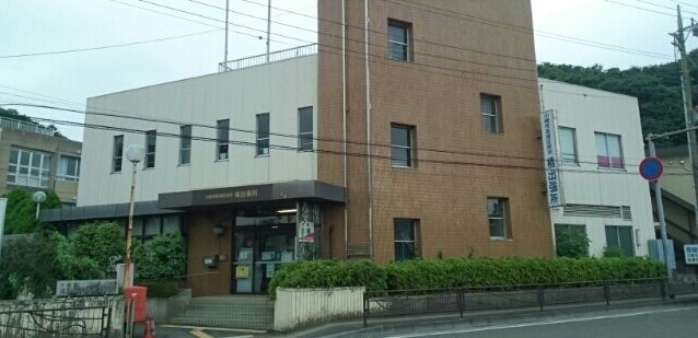 役所　高津区役所橘出張所（役所）まで330m