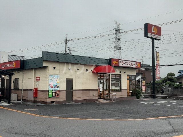 飲食店　ロッテリア ドン・キホーテUNY大桑店（飲食店）まで1704m