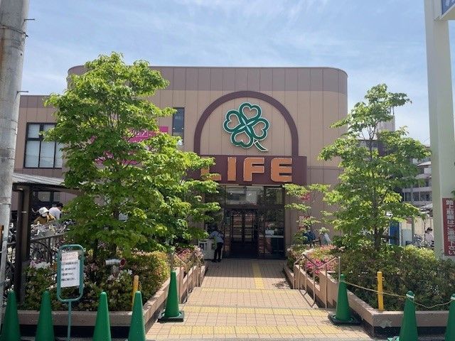 スーパー　ライフ服部店（スーパー）まで220m