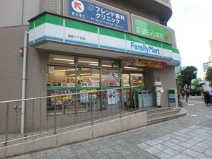コンビニ　ファミリーマート 福島二丁目店（コンビニ）まで158m