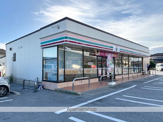コンビニ　セブン－イレブン米原野一色店（コンビニ）まで1513m