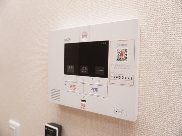 セキュリティ　セキュリティ