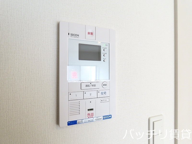 セキュリティ　※同型写真のため、現状優先。