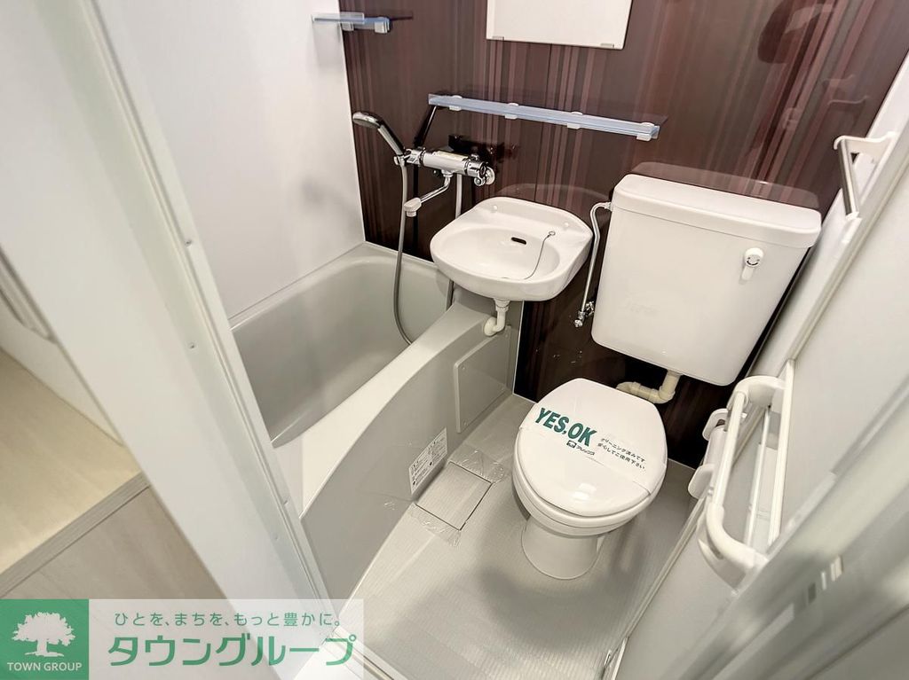 バス・シャワールーム