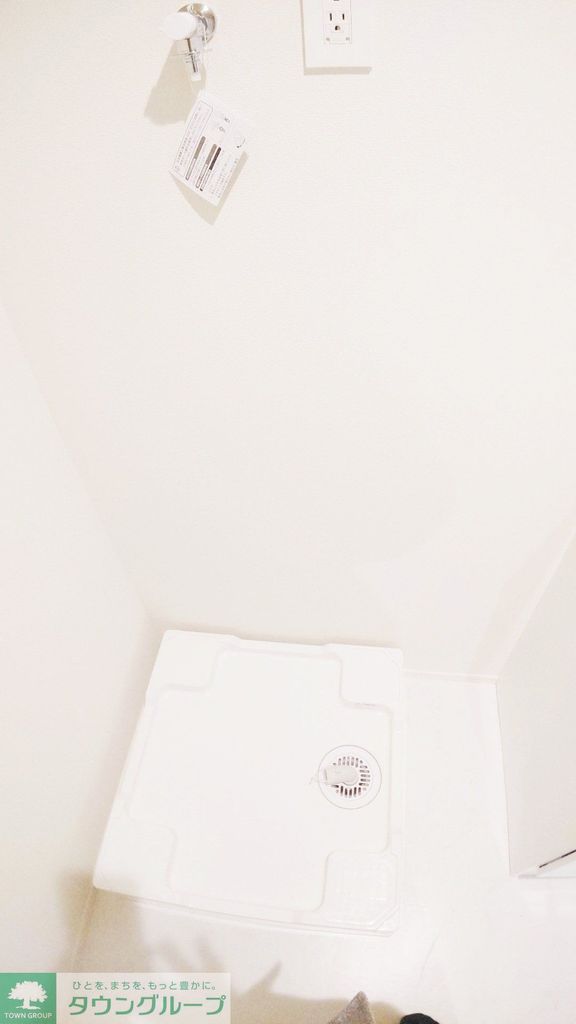 その他　★お部屋探しはタウンハウジング稲田堤店まで★