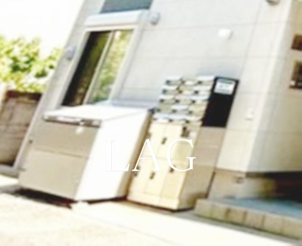 その他共有部分　集合ポストです。宅配ボックスです。