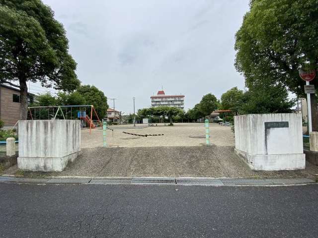 その他　日永中之町公園（その他）まで343m
