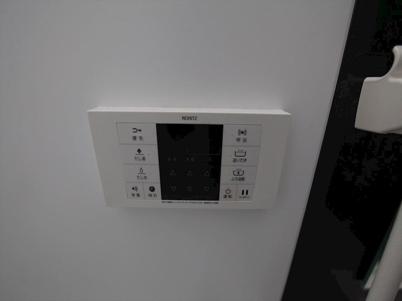 その他設備　給湯設備　追い焚き・オートバス機能完備