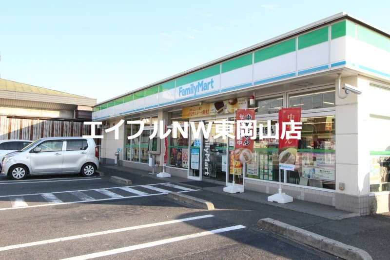 コンビニ　ファミリーマート岡山青江六丁目店（コンビニ）まで341m