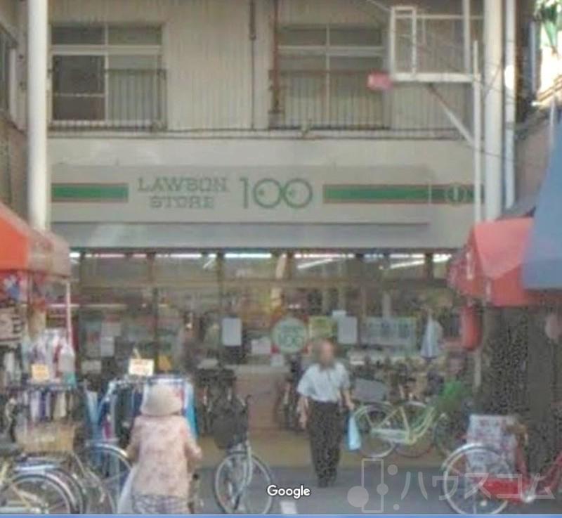 コンビニ　ローソンストア100天下茶屋店（コンビニ）まで197m