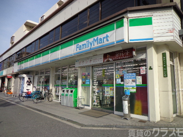 コンビニ　ファミリーマート 豊新4丁目店（コンビニ）まで200m