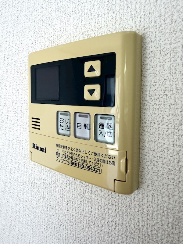 S・K・K桜川ハイツ 伍番館のその他写真