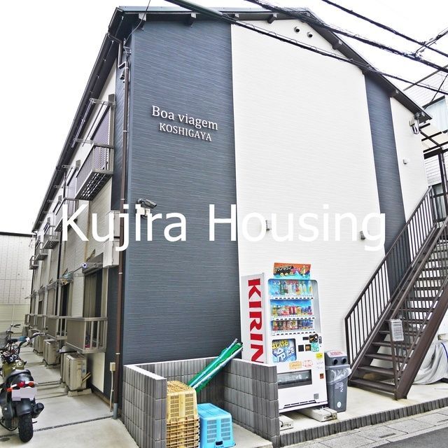 建物外観　★スカイツリーライン越谷駅徒歩４分★