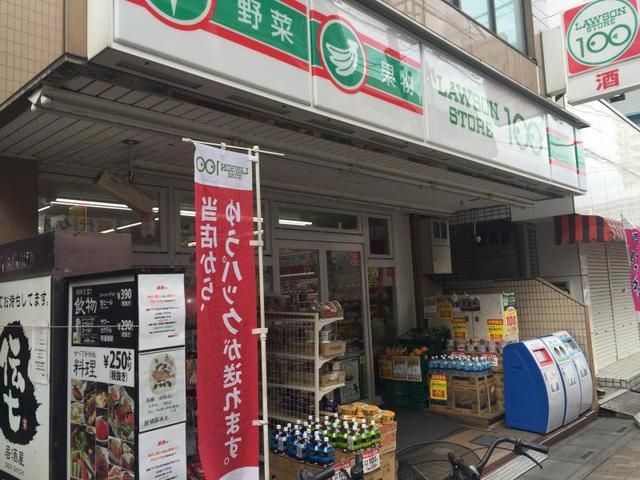 コンビニ　ローソンストア100北越谷店（コンビニ）まで421m