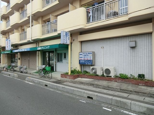 病院　北越谷クリニック（病院）まで40m