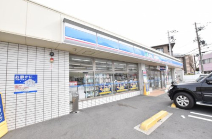 コンビニ　ローソン 堺東山店（コンビニ）まで824m