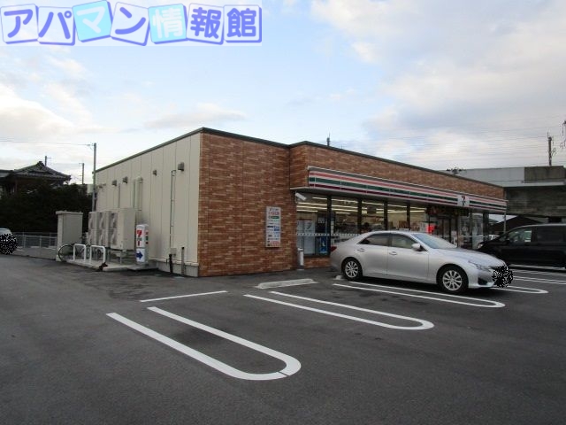 コンビニ　セブンイレブン新潟新和1丁目店（コンビニ）まで552m