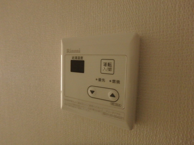 その他設備　給湯パネル