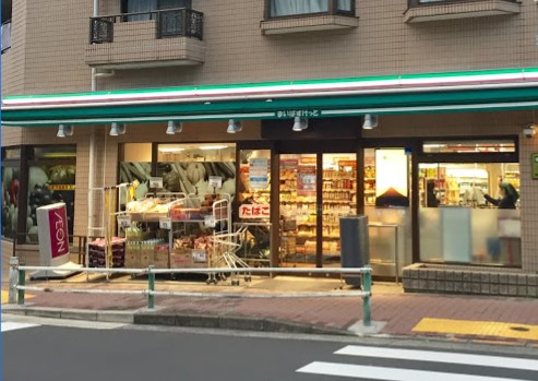 スーパー　まいばすけっと 地下鉄赤塚駅南店（スーパー）まで1073m