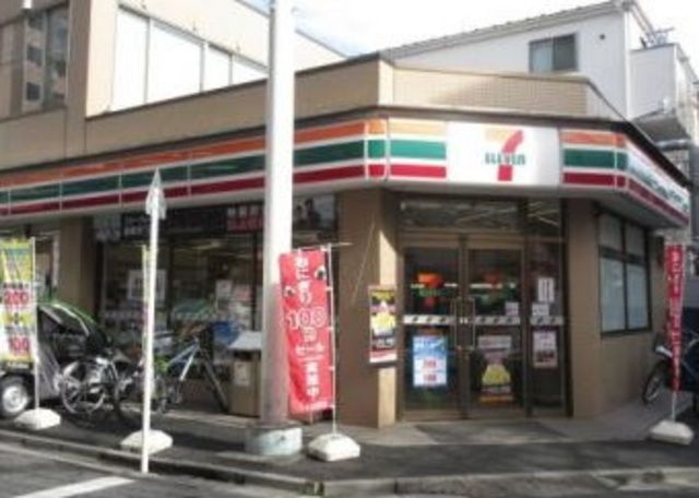 コンビニ　セブンイレブン荒川西尾久8丁目店（コンビニ）まで330m