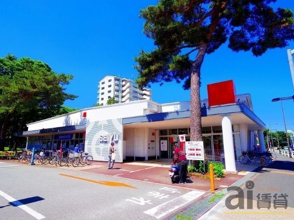 スーパー　西友　ひばりが丘団地店（スーパー）まで290m
