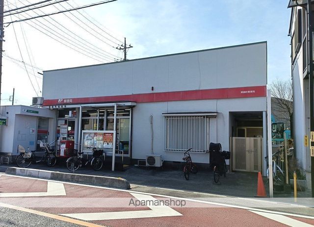 郵便局　蕨錦町郵便局（郵便局）まで221m