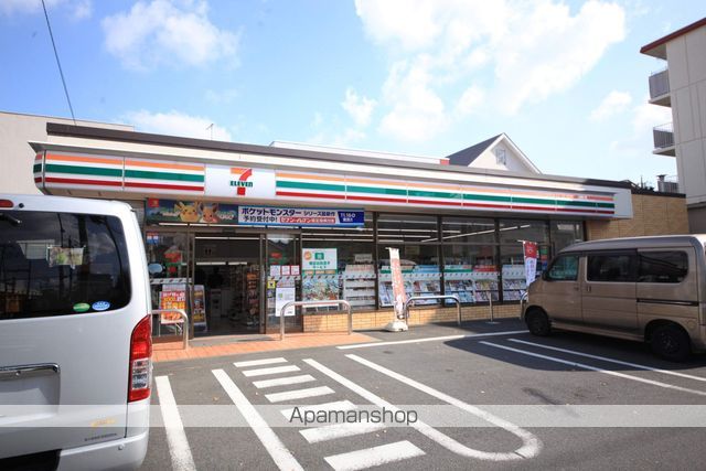 コンビニ　セブンイレブン（コンビニ）まで127m