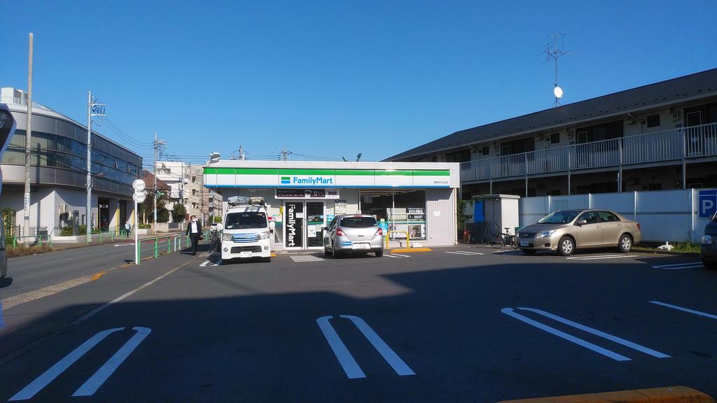 コンビニ　ファミリーマート練馬平和台店（コンビニ）まで314m
