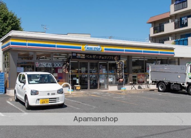 コンビニ　ミニストップ（コンビニ）まで353m