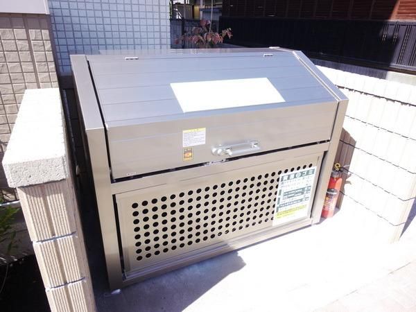 その他共有部分　★敷地内のゴミ置場です★